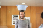זאב בין